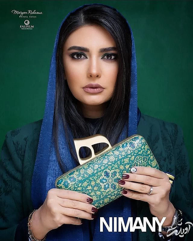 کیف لیندا کیانی